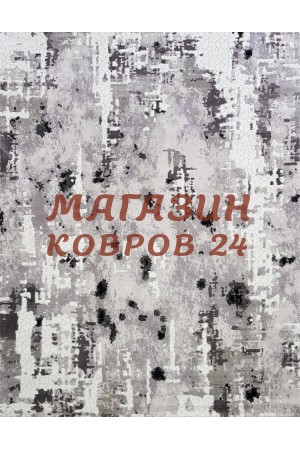Турецкий ковер Sanat viscon 8120 Серый